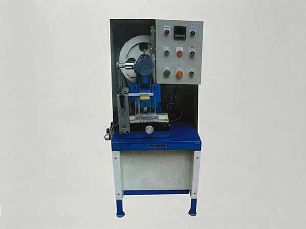 YH-124自動打（dǎ）孔機