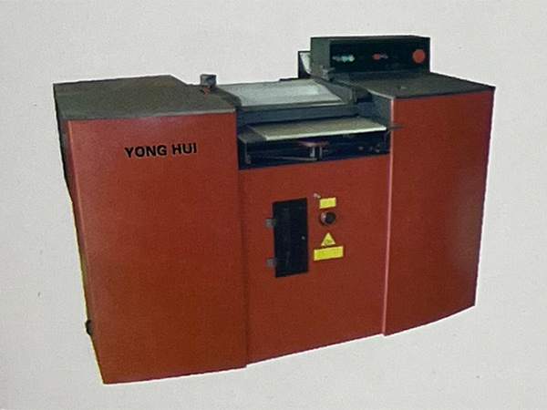 YH-121高速帶刀鏟皮機（jī）